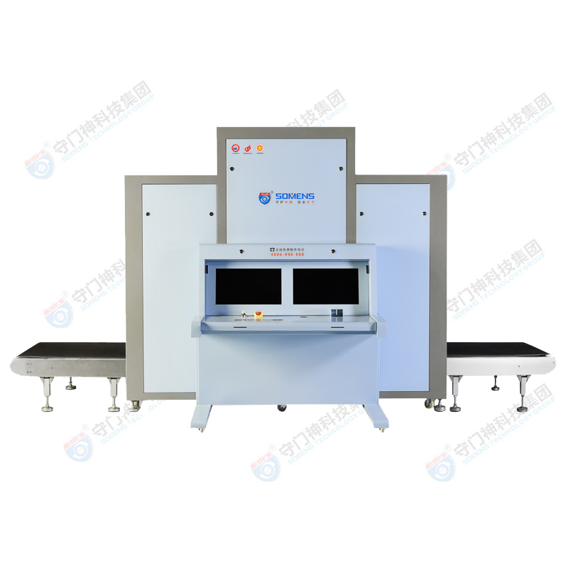 X射線安全檢查設備SOMENS-100100型 X射線安全檢查設備SOMENS-100100型