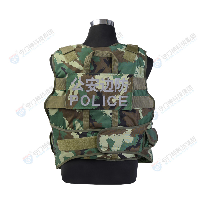 三級軟質軍用邊防防彈衣背心 三級軟質軍用邊防防彈衣背心