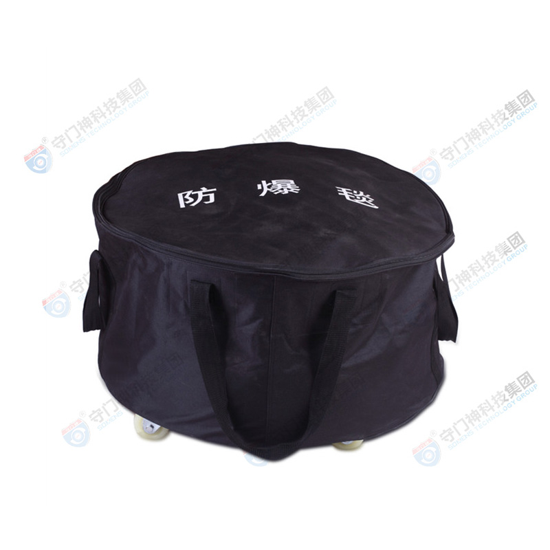 防爆毯FBT501 防爆毯FBT501