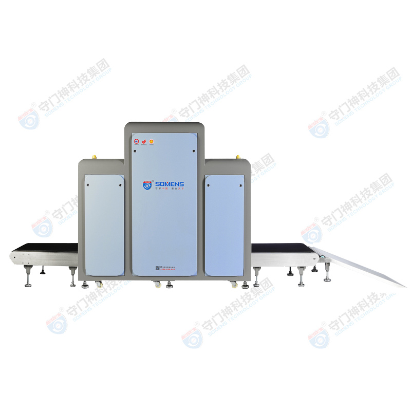 SOMENS-10080 X-ray safety inspection equipment_Guangdong logistics security inspection machine_Station inspection station large x-ray security inspection machine SOMENS-10080 X-ray safety inspection equipment_Guangdong logistics security inspection machine_Station inspection station large x-ray security inspection machine
