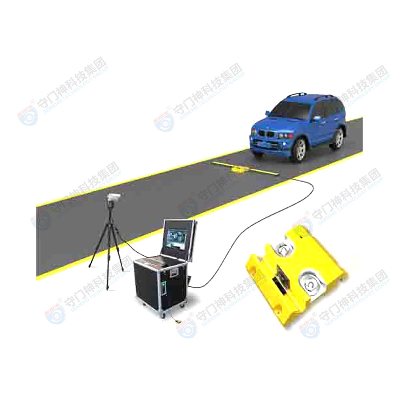 SOMENS-UVSS-II mobile vehicle chassis safety inspection system SOMENS-UVSS-II mobile vehicle chassis safety inspection system