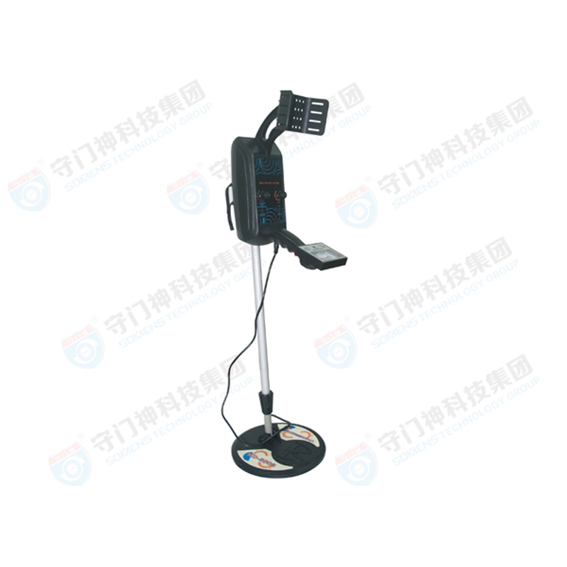 MD-5008 metal detector MD-5008 metal detector