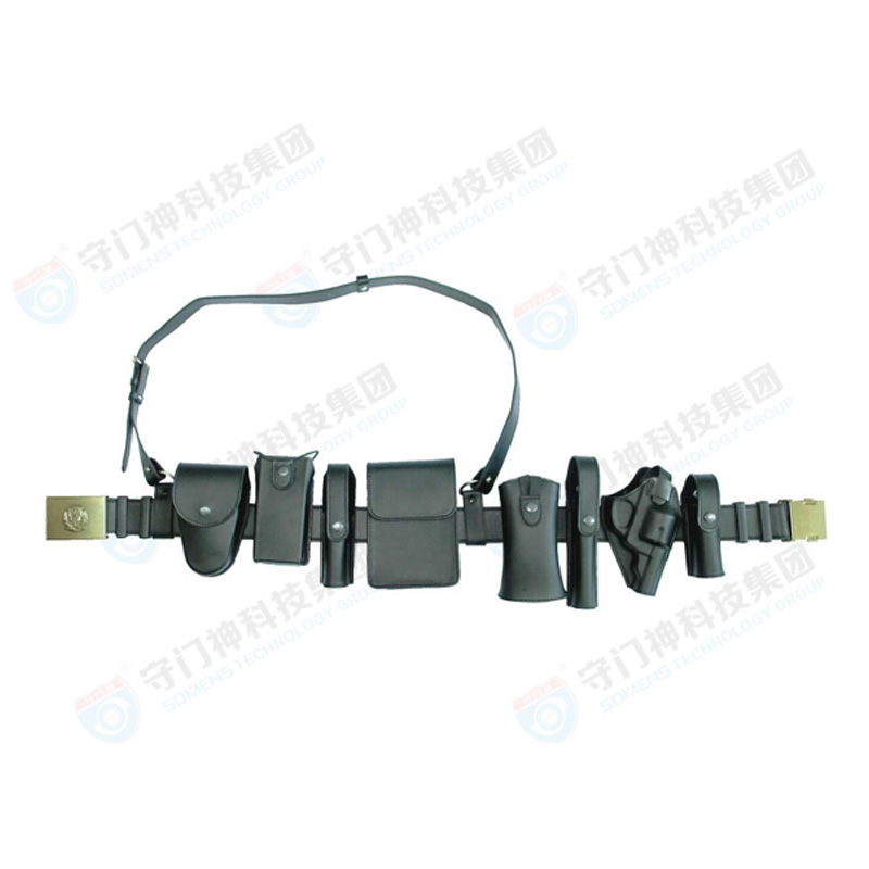 Multi-functional belt (leather) Multi-functional belt (leather)