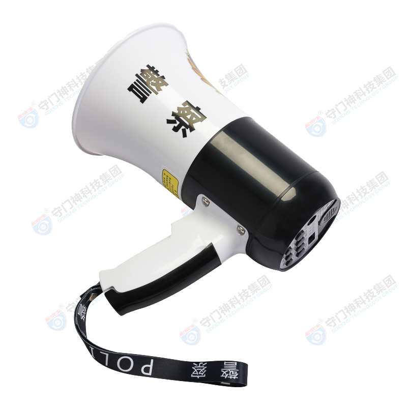 Multi-function megaphone L-1KA Multi-function megaphone L-1KA