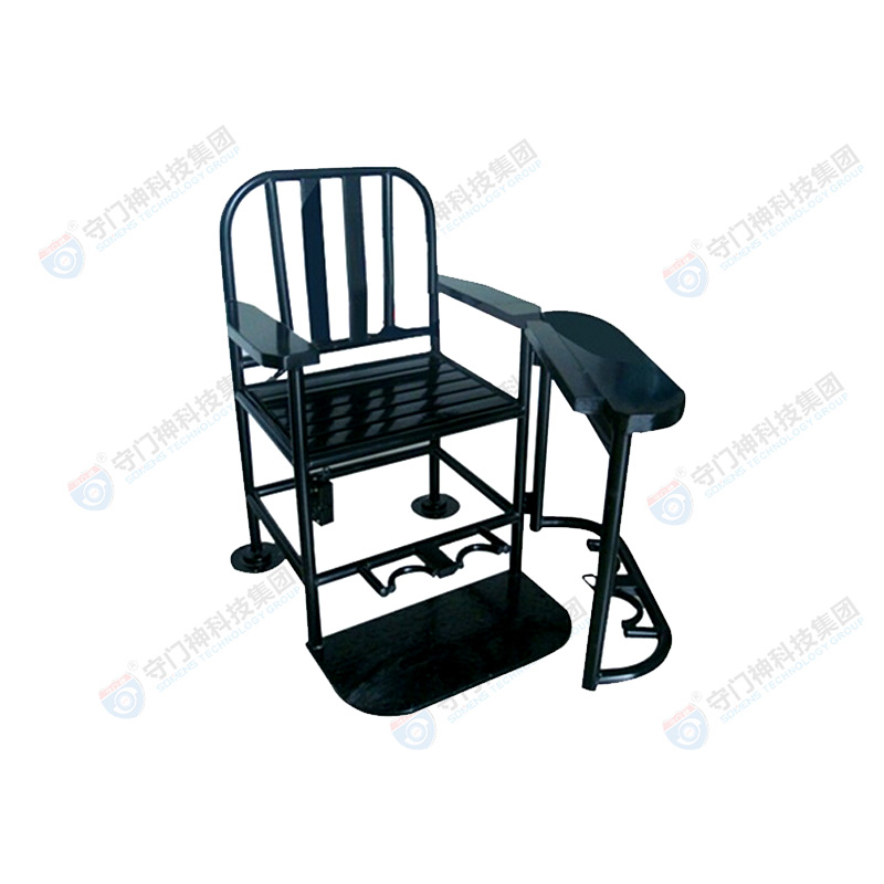 Interrogation Chair SXY-SJ Interrogation Chair SXY-SJ