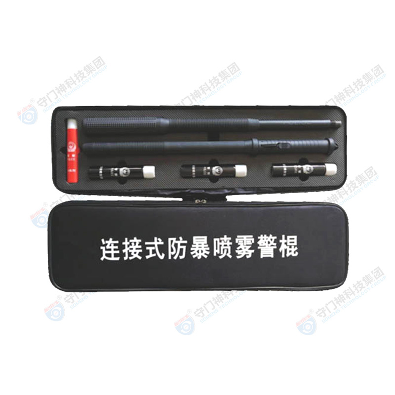 Multi-function anti-riot baton _ multi-function anti-riot spray baton _ connected anti-riot spray baton Multi-function anti-riot baton _ multi-function anti-riot spray baton _ connected anti-riot spray baton