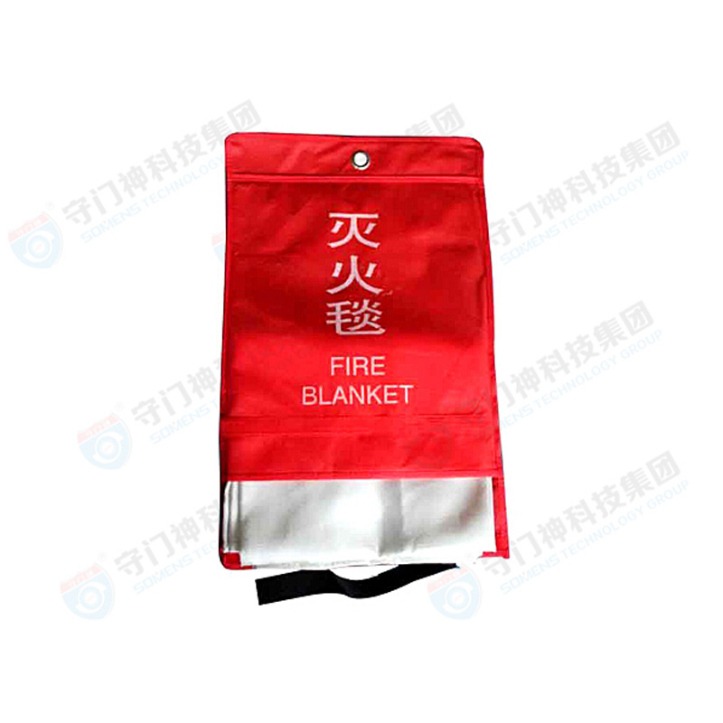 Fire blanket MHT-SJ Fire blanket MHT-SJ