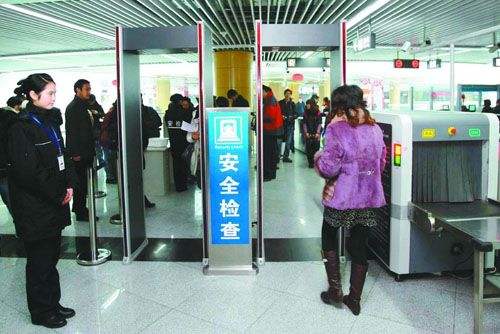 車站安檢機(jī)安檢門對(duì)人體有危害嗎?