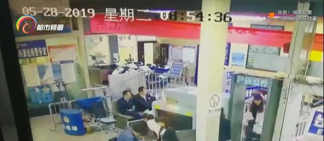 過安檢 過安檢
