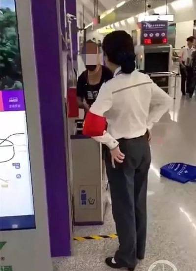 地鐵安檢 地鐵安檢