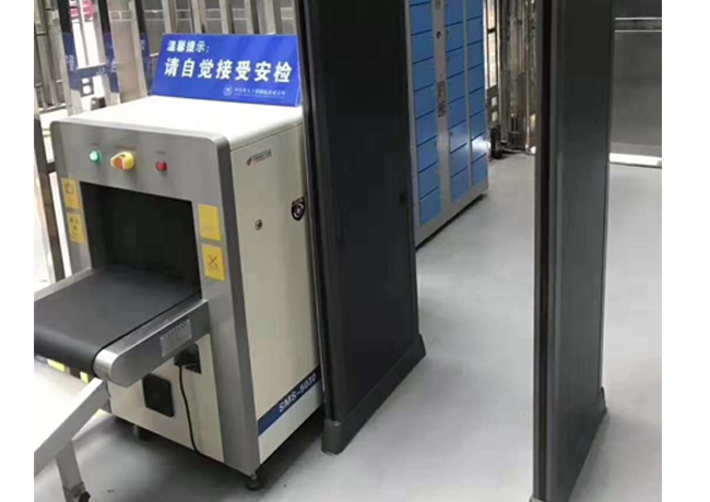使用安檢機,我們都有哪些需要注意的事項