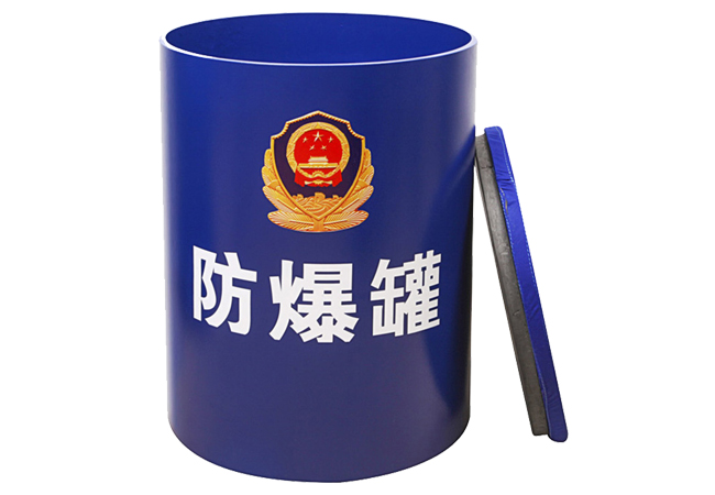 防爆罐的儲(chǔ)藏有哪些要點(diǎn)?