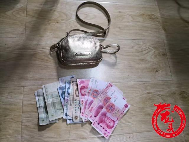 黑龍江一女子安檢時(shí)順手拿別人的包,十幾分鐘就被抓