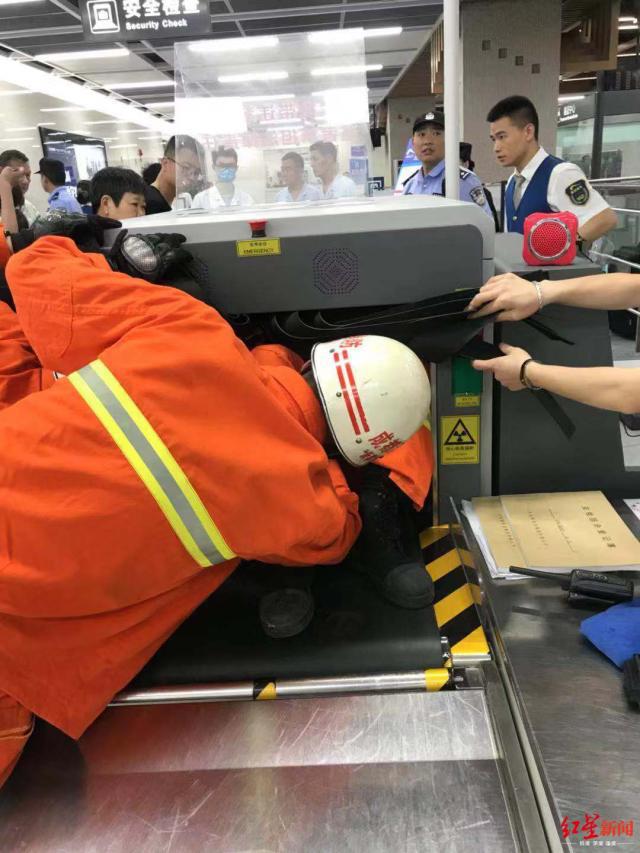 安檢機 安檢機
