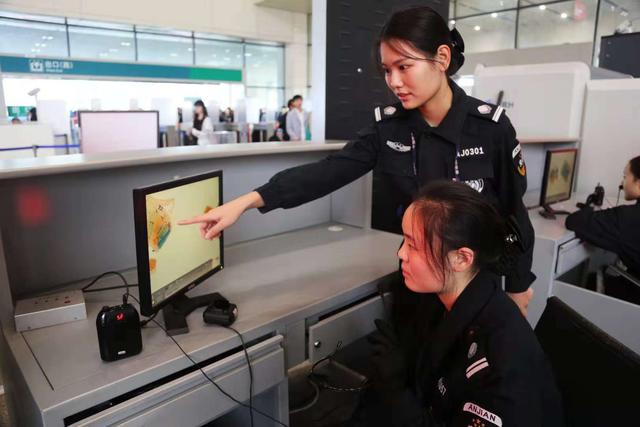 安檢機 安檢機