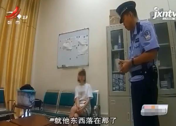 安檢機 安檢機