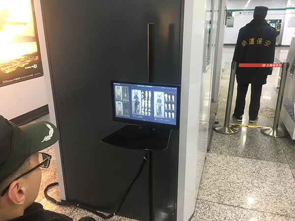 安檢設備廠家 安檢設備廠家