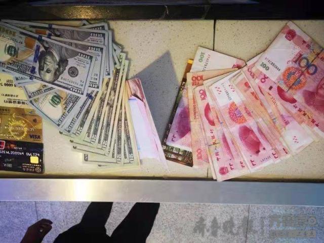 火車站安檢區成丟包多發區,一“馬大哈”旅客在此落下近萬現金