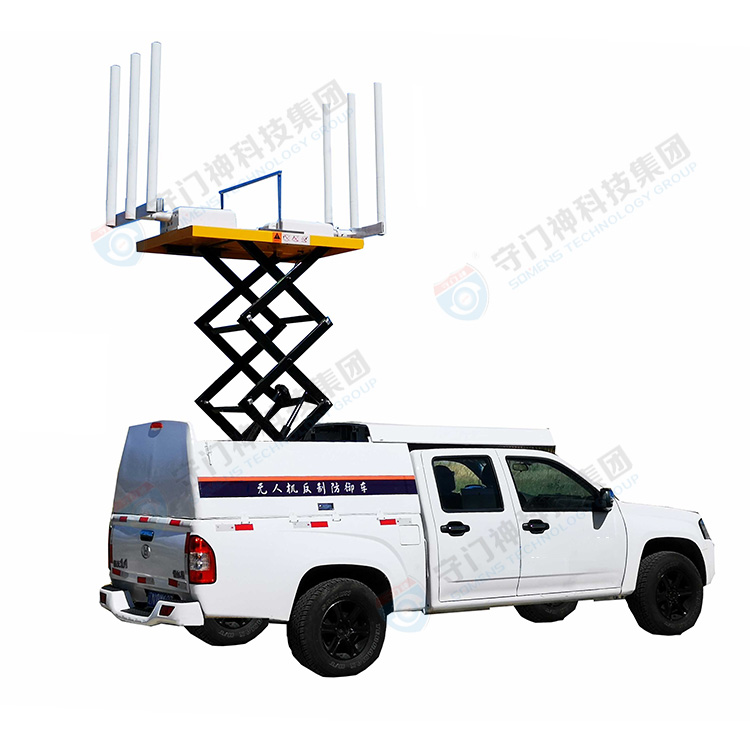 無(wú)人機(jī)防御察打一體系統(tǒng)(車(chē)載式) 無(wú)人機(jī)防御察打一體系統(tǒng)(車(chē)載式)