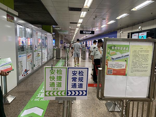 安檢機廠家 安檢機廠家