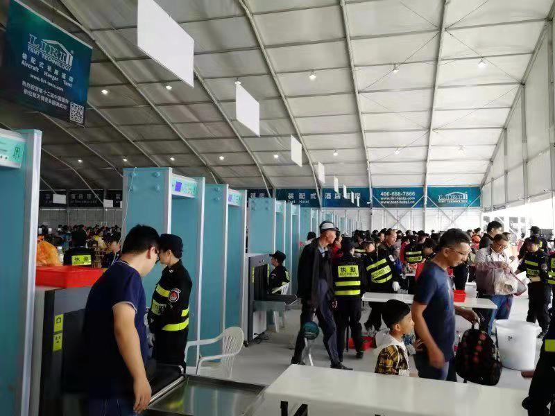 地鐵x光安檢機 地鐵x光安檢機