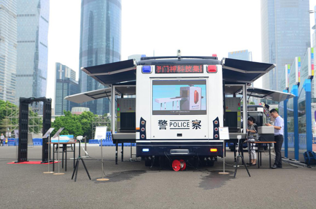 反恐安檢車 反恐安檢車