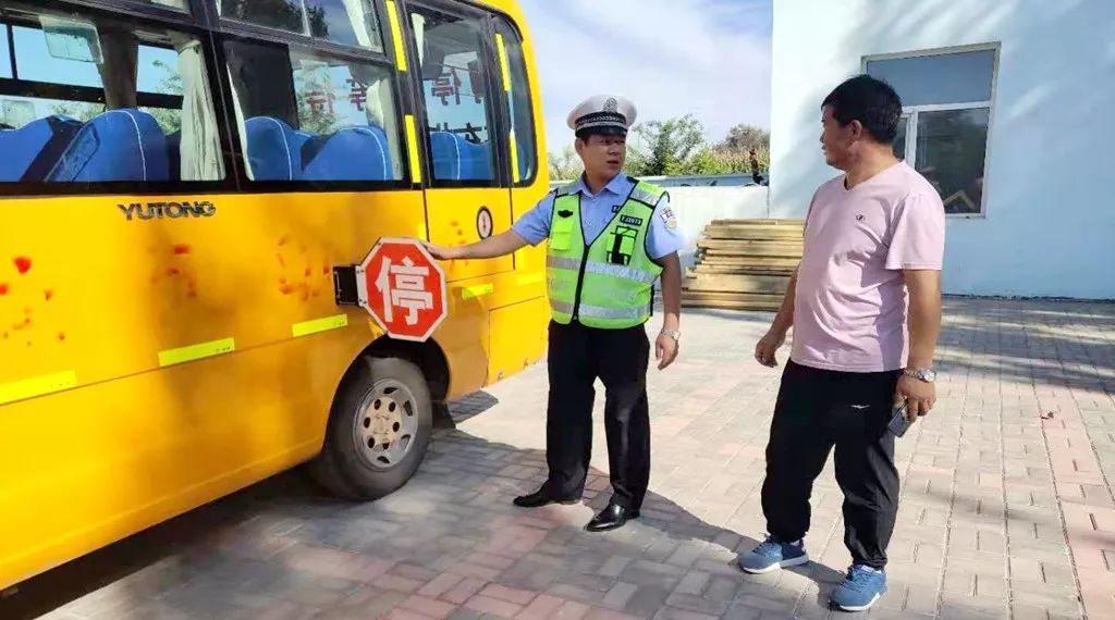 站好秋季開(kāi)學(xué)護(hù)校第一崗:校車安檢不容忽視
