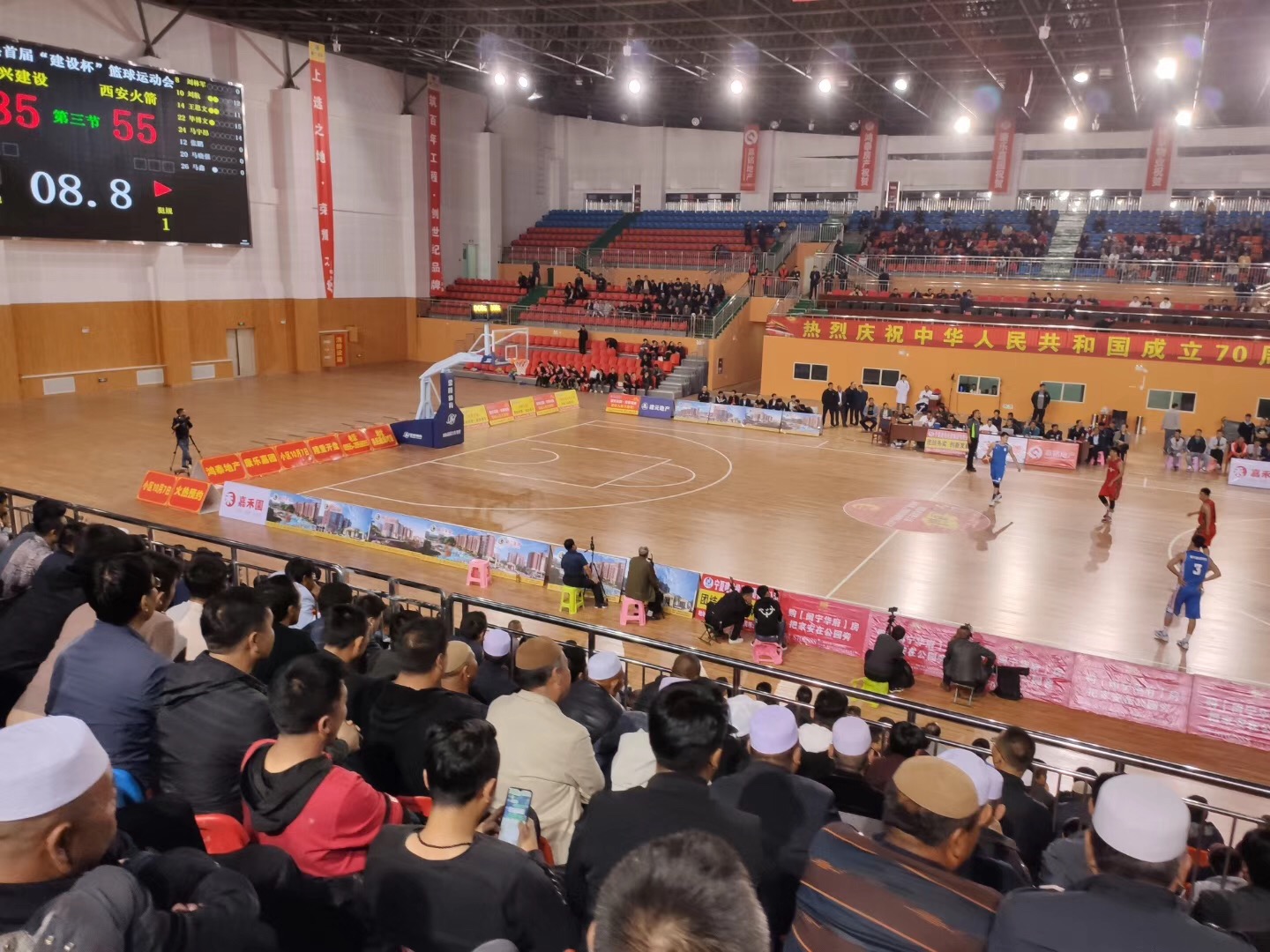 寧夏海原縣首屆建設(shè)杯籃球運(yùn)動(dòng)會(huì) 寧夏海原縣首屆建設(shè)杯籃球運(yùn)動(dòng)會(huì)