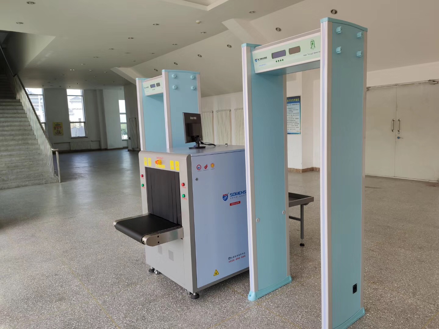 守門神安檢機(jī)安檢門等安檢設(shè)備在寧夏海原縣首屆建設(shè)杯籃球運(yùn)動(dòng)會(huì)投入使用 守門神安檢機(jī)安檢門等安檢設(shè)備在寧夏海原縣首屆建設(shè)杯籃球運(yùn)動(dòng)會(huì)投入使用