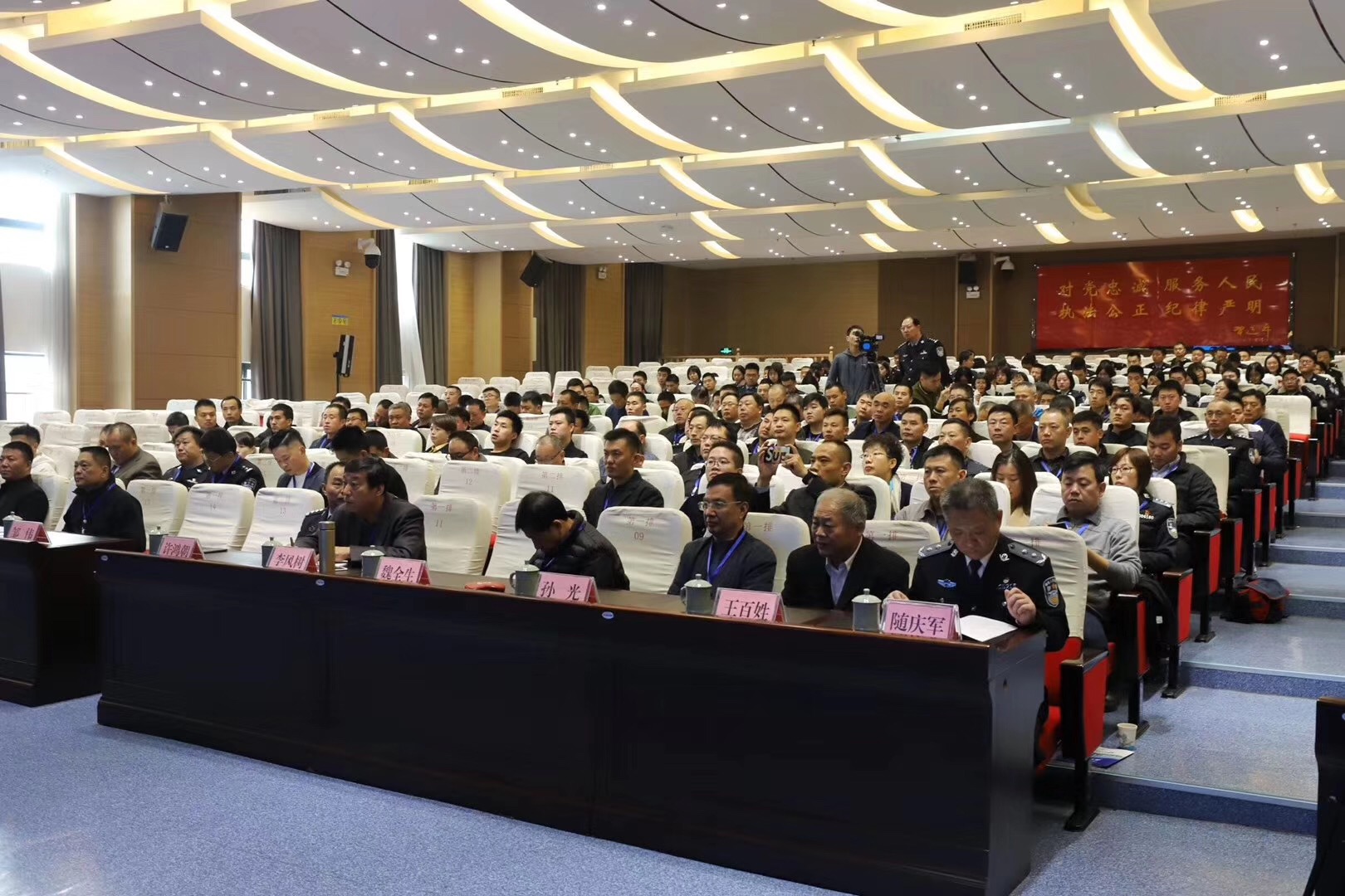 第18屆中國安檢排爆技術研討會暨全國防爆排爆高層論壇 第18屆中國安檢排爆技術研討會暨全國防爆排爆高層論壇